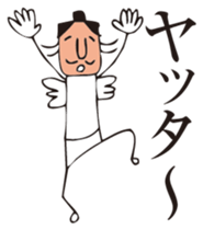 TENGU sticker #6389369