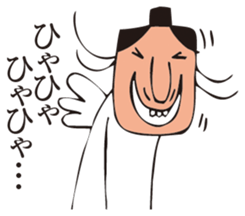 TENGU sticker #6389372