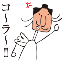 TENGU sticker #6389374