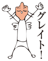 TENGU sticker #6389377