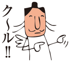 TENGU sticker #6389381