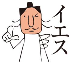 TENGU sticker #6389382