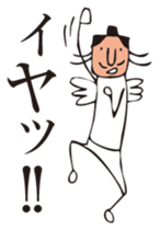 TENGU sticker #6389383