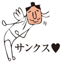 TENGU sticker #6389386