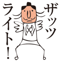 TENGU sticker #6389387