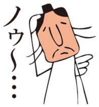 TENGU sticker #6389388