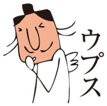 TENGU sticker #6389390