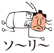 TENGU sticker #6389391