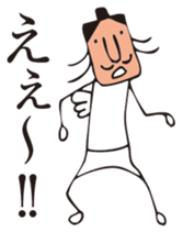 TENGU sticker #6389392