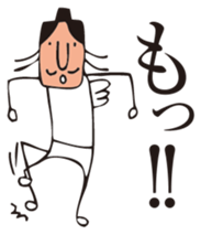 TENGU sticker #6389393