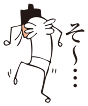 TENGU sticker #6389394