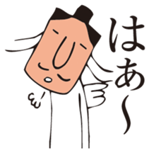 TENGU sticker #6389395