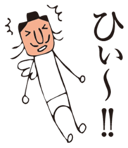 TENGU sticker #6389396