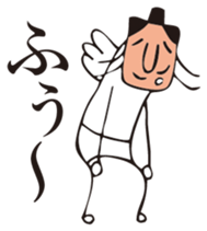 TENGU sticker #6389397