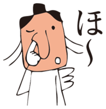 TENGU sticker #6389399