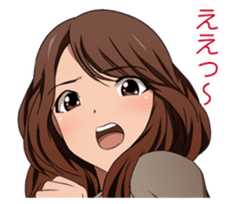 Surprisingly girlfriend sticker #6389401