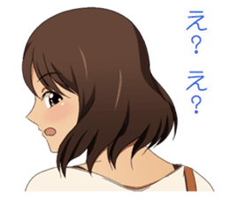 Surprisingly girlfriend sticker #6389402