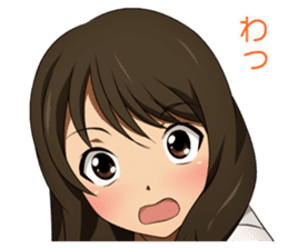 Surprisingly girlfriend sticker #6389406