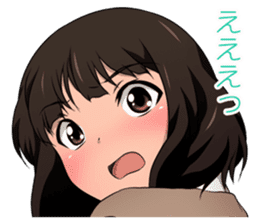 Surprisingly girlfriend sticker #6389407