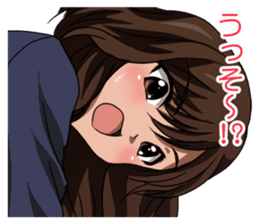 Surprisingly girlfriend sticker #6389409