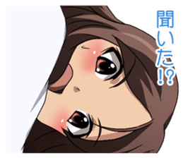 Surprisingly girlfriend sticker #6389410