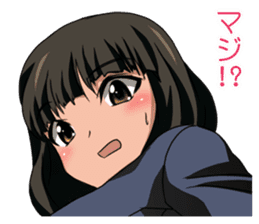 Surprisingly girlfriend sticker #6389411