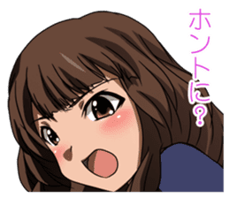 Surprisingly girlfriend sticker #6389414