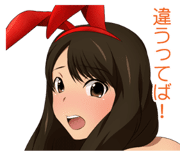 Surprisingly girlfriend sticker #6389418