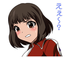 Surprisingly girlfriend sticker #6389420