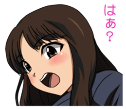 Surprisingly girlfriend sticker #6389421