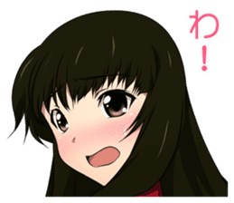 Surprisingly girlfriend sticker #6389422