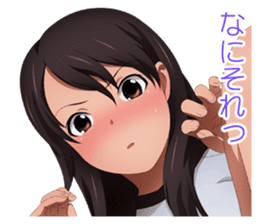 Surprisingly girlfriend sticker #6389424