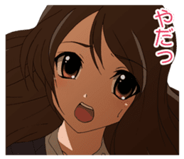 Surprisingly girlfriend sticker #6389425