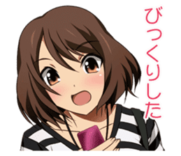 Surprisingly girlfriend sticker #6389426