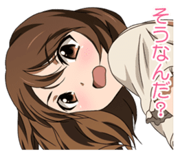 Surprisingly girlfriend sticker #6389430