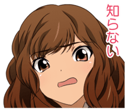 Surprisingly girlfriend sticker #6389435