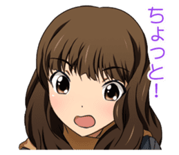 Surprisingly girlfriend sticker #6389436