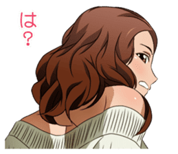 Surprisingly girlfriend sticker #6389437