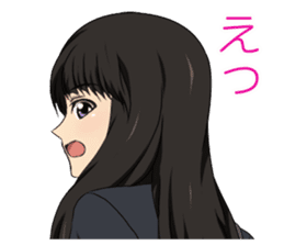 Surprisingly girlfriend sticker #6389438