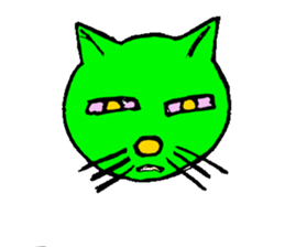 CAT `S AIKICHI sticker #6390290