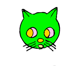 CAT `S AIKICHI sticker #6390314