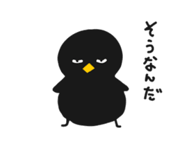 black bird hiyoko sticker #6390360