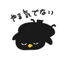 black bird hiyoko sticker #6390361