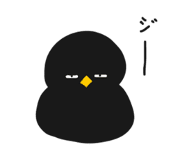 black bird hiyoko sticker #6390365