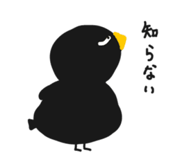 black bird hiyoko sticker #6390367