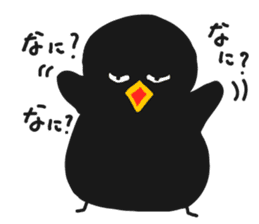 black bird hiyoko sticker #6390369
