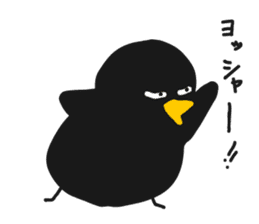black bird hiyoko sticker #6390370