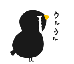 black bird hiyoko sticker #6390373