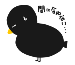 black bird hiyoko sticker #6390376