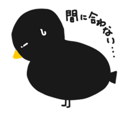 black bird hiyoko sticker #6390376
